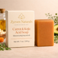 Carrot & Kojic Brightening Soap Bar (200g) | Face & Body Cleanser with Shea Butter, Avocado Oil & Vitamin E